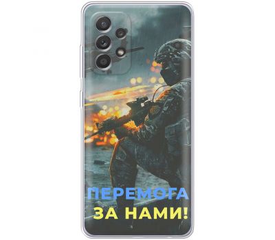 Чохол для Samsung Galaxy A52 MixCase