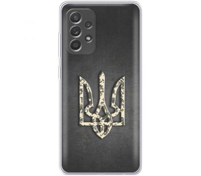 Чохол для Samsung Galaxy A52 MixCase патріотичні герб піксель