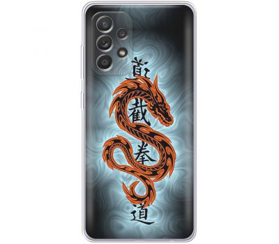 Чохол для Samsung Galaxy A52 MixCase звірі дракон