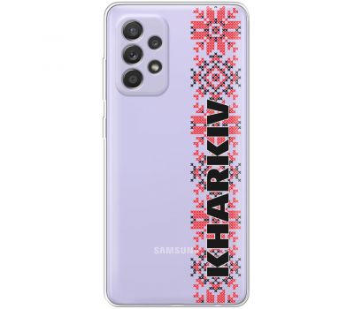 Чохол для Samsung Galaxy A52 MixCase патріотичні KHARKIV