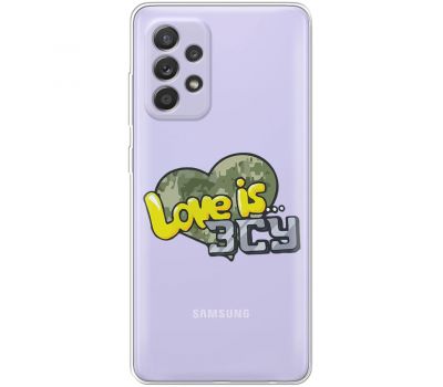 Чохол для Samsung Galaxy A52 MixCase патріотичні Love is ЗСУ