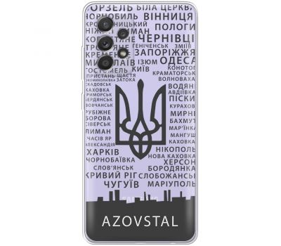Чохол для Samsung Galaxy A52 MixCase патріотичні AzovStal