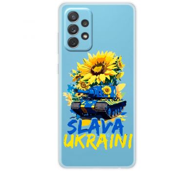 Чохол для Samsung Galaxy A52 MixCase патріотичні Slava Ukraini