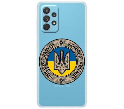 Чохол для Samsung Galaxy A32 (A325) MixCase патріотичні шеврон Glory to Ukraine