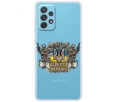 Чохол для Samsung Galaxy A32 (A325) MixCase патріотичні Glory to Ukraine