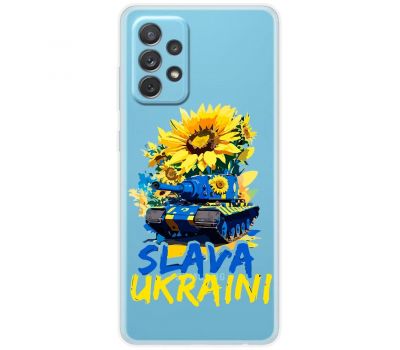 Чохол для Samsung Galaxy A32 (A325) MixCase патріотичні Slava Ukraini