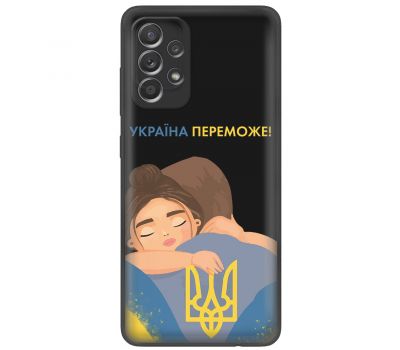 Чохол для Samsung Galaxy A32 (A325) MixCase патріотичні Україна переможе