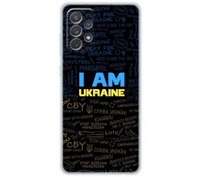 Чохол для Samsung Galaxy A32 (A325) MixCase патротичні I am Ukraine