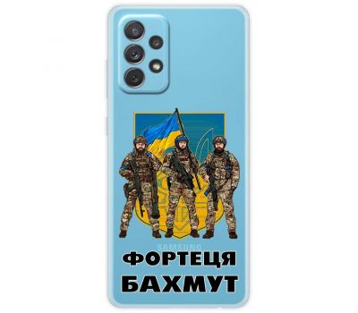 Чохол для Samsung Galaxy A13 (A135) MixCase патріотичні Фортеця БАХМУТ