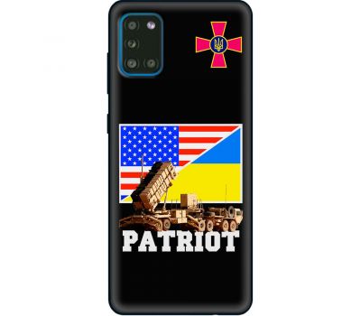 Чохол для Samsung Galaxy A13 (A135) MixCase техніка Patriot