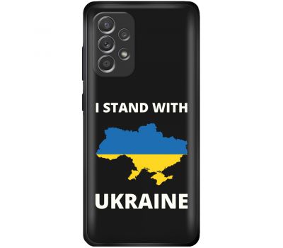 Чохол для Samsung Galaxy A13 (A135) MixCase патріотичні жовто-блакитна країна