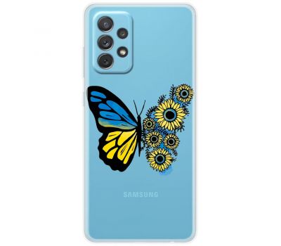 Чохол для Samsung Galaxy A13 (A135) MixCase патріотичні жовто-синій метелик