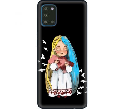 Чохол для Samsung Galaxy A13 (A135) MixCase патріотичні Україна в объятиях