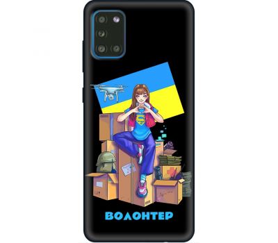 Чохол для Samsung Galaxy A13 (A135) MixCase патріотичні волонтер