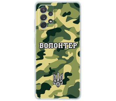 Чохол для Samsung Galaxy A13 (A135) MixCase волонтер камуфляж