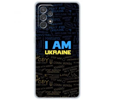 Чохол для Samsung Galaxy A13 (A135) MixCase патротичні I am Ukraine