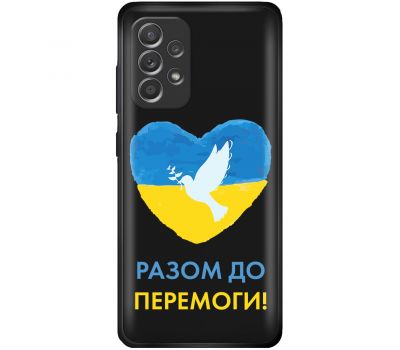 Чохол для Samsung Galaxy A13 (A135) MixCase