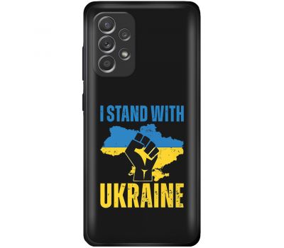 Чохол для Samsung Galaxy A13 (A135) MixCase патріотичний "I stand with Ukraine"