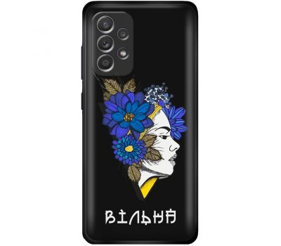 Чохол для Samsung Galaxy A13 (A135) MixCase патріотичні вільна українка