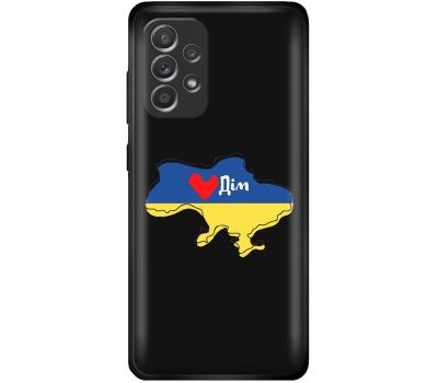 Чохол для Samsung Galaxy A13 (A135) MixCase патріотичні мій дім