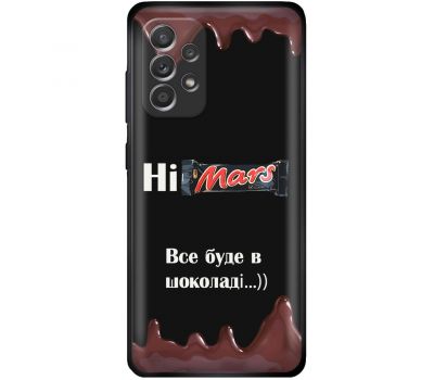 Чохол для Samsung Galaxy A13 (A135) MixCase патріотичні все буде Himars