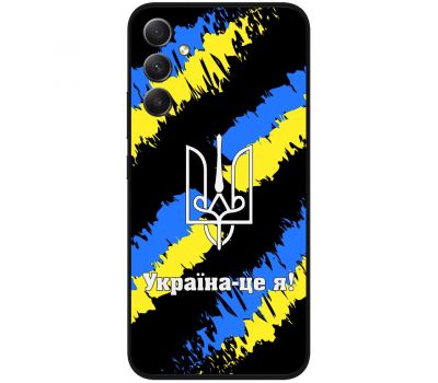 Чохол для Samsung Galaxy A14 MixCase патріотичні Україна - це я