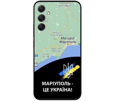 Чохол для Samsung Galaxy A14 MixCase патріотичні Маріуполь це Україна