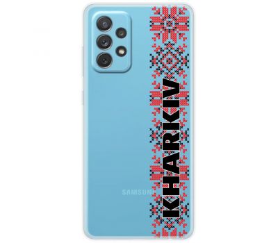 Чохол для Samsung Galaxy A13 (A135) MixCase патріотичні KHARKIV