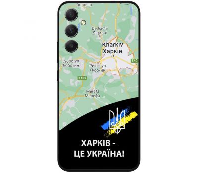 Чохол для Samsung Galaxy A14 MixCase патріотичні Харків це Україна