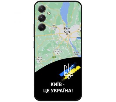 Чохол для Samsung Galaxy A14 MixCase патріотичні Київ це Україна