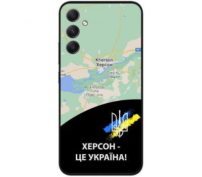 Чохол для Samsung Galaxy A34 (A346) MixCase патріотичні Херсон це Україна