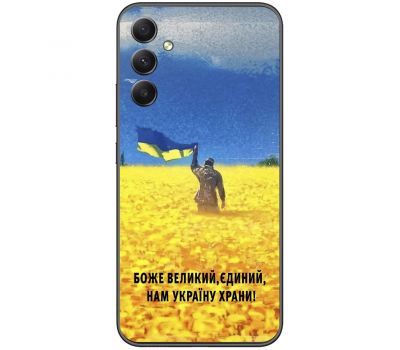 Чохол для Samsung Galaxy A14 MixCase патріотичний "доброго вечора"