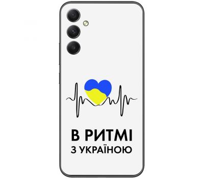 Чохол для Samsung Galaxy A14 MixCase патріотичні в ритмі з Україною