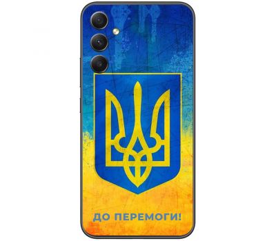 Чохол для Samsung Galaxy A14 MixCase патріотичні я Україна-це я