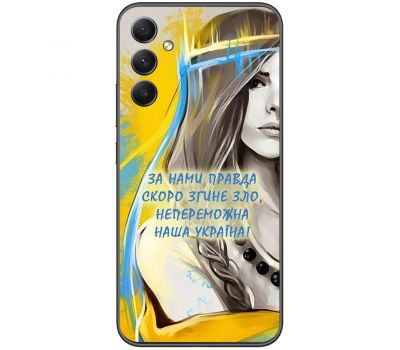 Чохол для Samsung Galaxy A14 MixCase патріотичні Україна