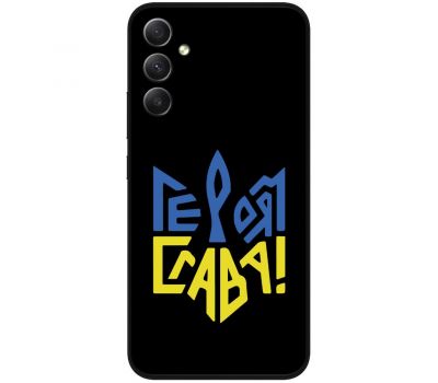 Чохол для Samsung Galaxy A14 MixCase патріотичні героям слава