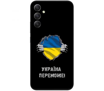 Чохол для Samsung Galaxy A14 MixCase патріотичні Україна переможе