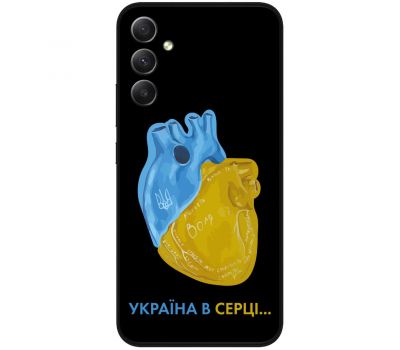 Чохол для Samsung Galaxy A14 MixCase патріотичні Україна в серці