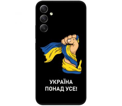 Чохол для Samsung Galaxy A14 MixCase патріотичні Україна понад усе!