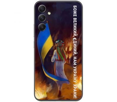 Чохол для Samsung Galaxy A54 (A546) MixCase патріотичні на своїй землі