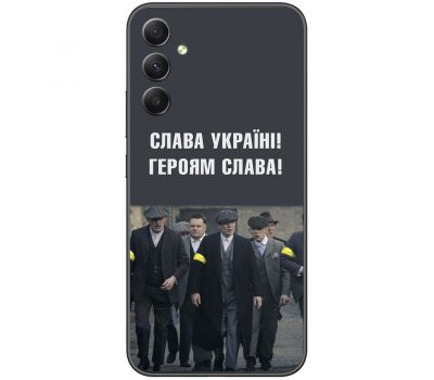 Чохол для Samsung Galaxy A54 (A546) MixCase патріотичний "Слава Україні!"