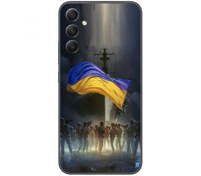 Чохол для Samsung Galaxy A54 (A546) MixCase патріотичні палити ворога