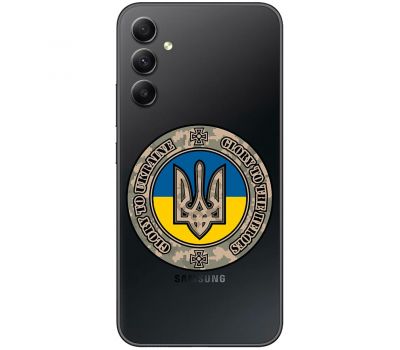 Чохол для Samsung Galaxy A24 (A245) MixCase патріотичні шеврон Glory to Ukraine