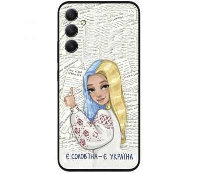 Чохол для Samsung Galaxy A54 (A546) MixCase патріотичні є солов'їна є Україна