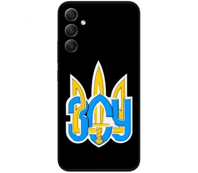 Чохол для Samsung Galaxy A54 (A546) MixCase патріотичні герб ЗСУ