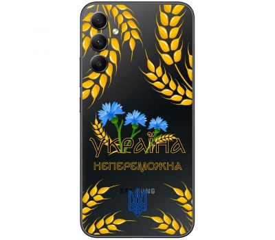 Чохол для Samsung Galaxy A54 (A546) MixCase патріотичні Україна непереможна