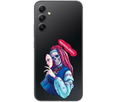 Чохол для Samsung Galaxy A24 (A245) MixCase патріотичні Чорнобаївка