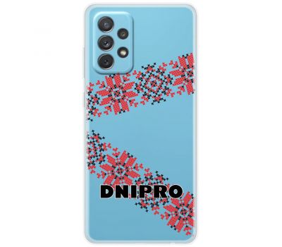 Чохол для Samsung Galaxy A72 MixCase патріотичні DNIPRO