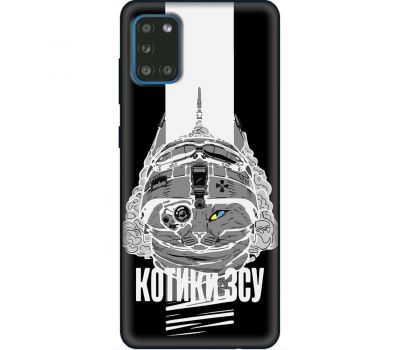 Чохол для Samsung Galaxy A72 MixCase патріотичні котики ЗСУ