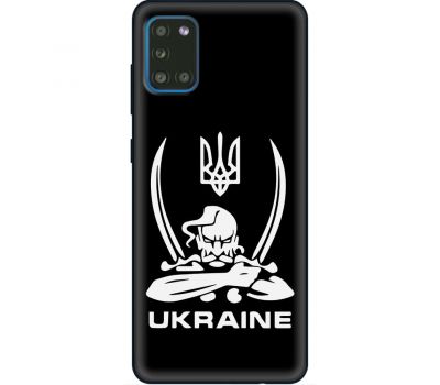 Чохол для Samsung Galaxy A72 MixCase патріотичні козак Ukraine